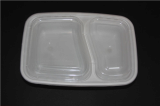  Divided Plastic Food Container 1000ml